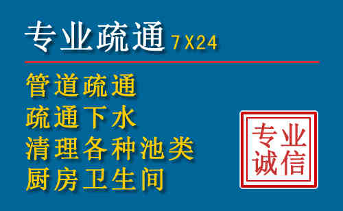 云城搬家公司提示：夏季高温季节长途搬家的6大常识